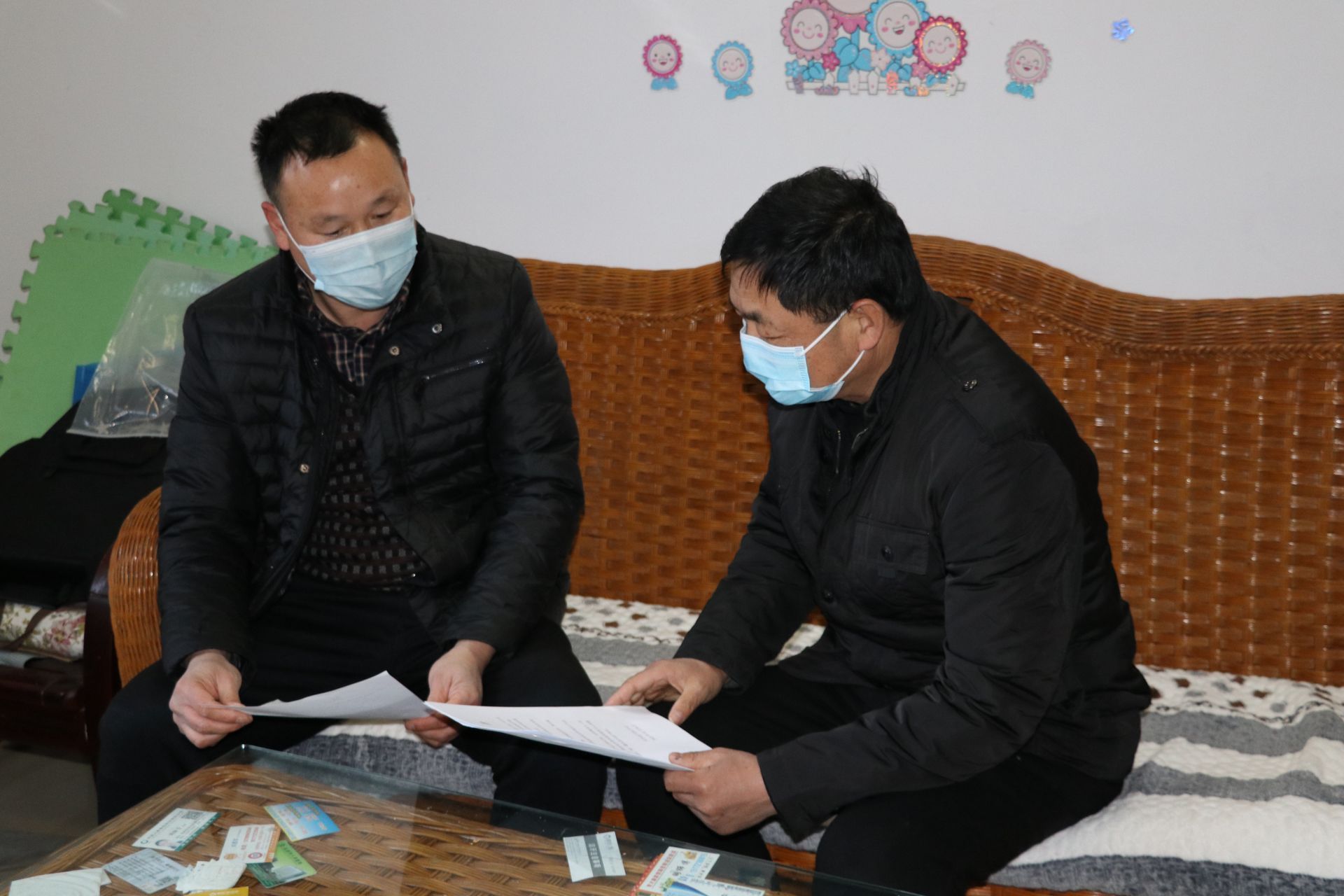 广东出台不动产登记新规