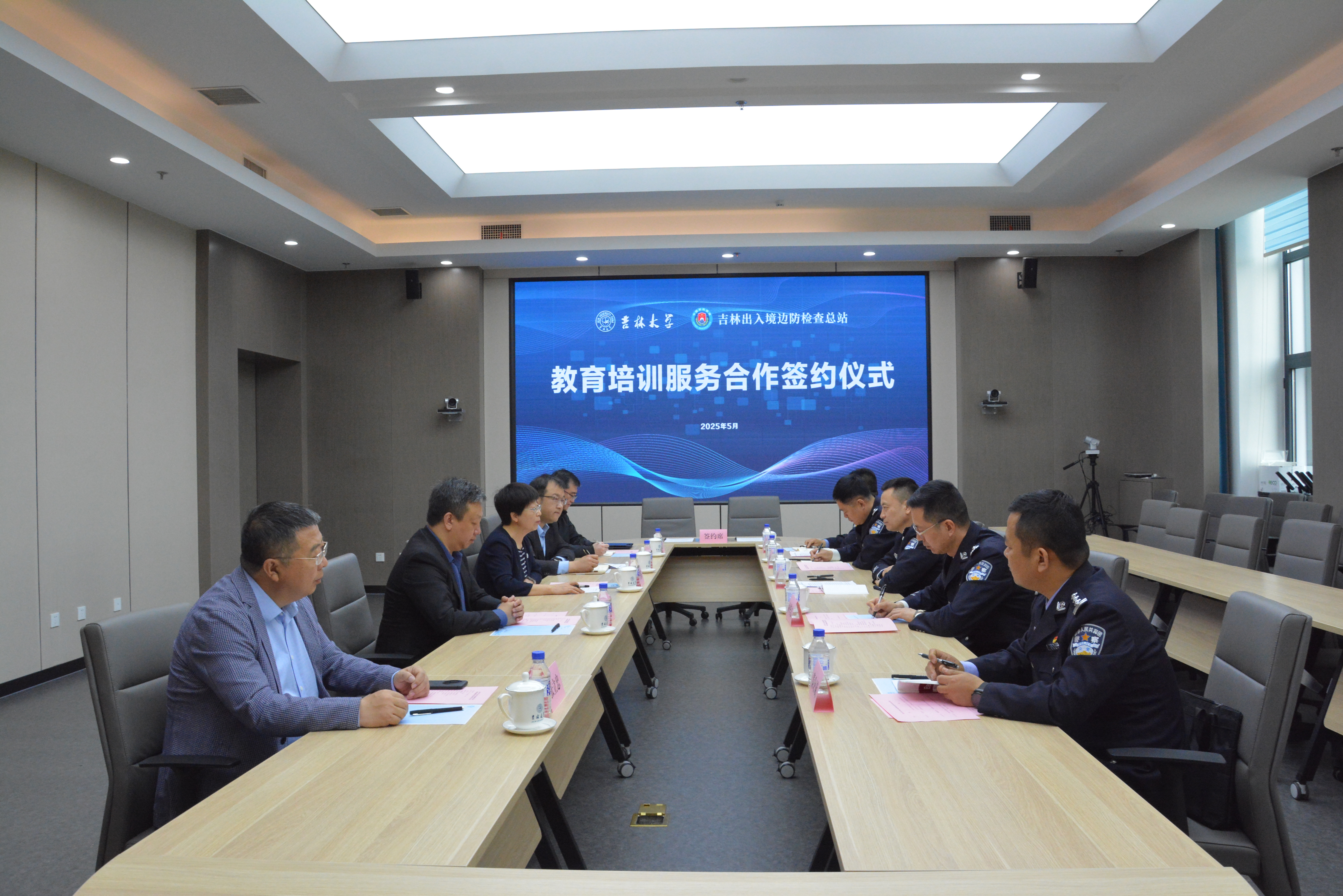 中国一汽与吉林大学、长春市政府分别签署战略合作协议