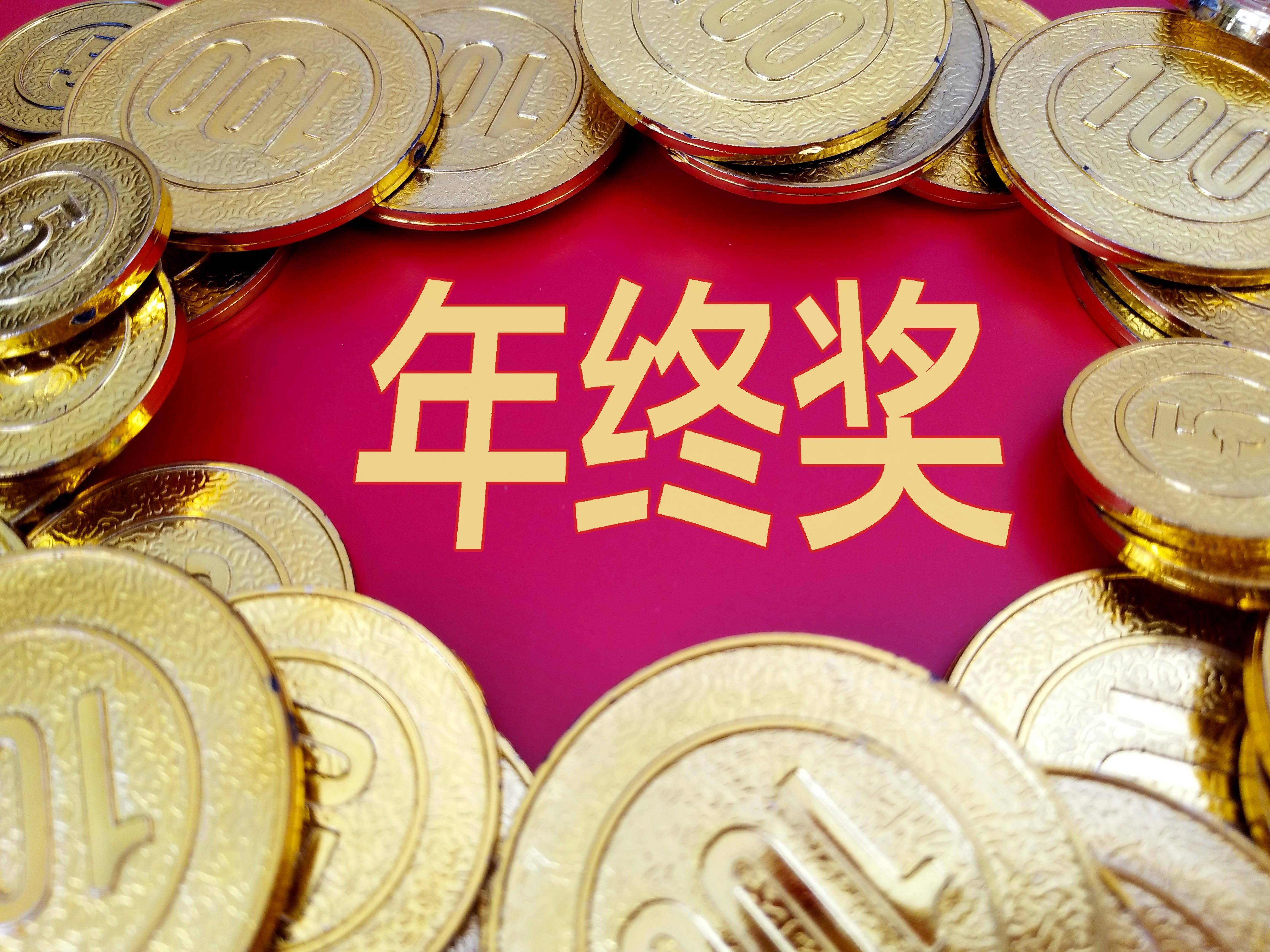 港股打新机会来了！四箭齐发，哪些值得一搏？资金如何规划？