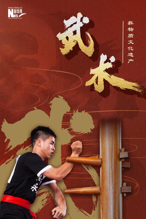 2025年中国手工技艺行业：非遗传承与商业化双重机遇_人保财险政银保 ,拥有“如意行”驾乘险，出行更顺畅！