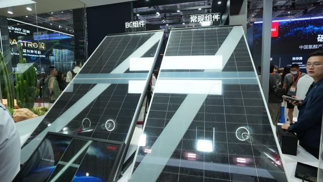 亚玛顿获得外观设计专利授权：“太阳能光伏瓦（BC三曲式）”