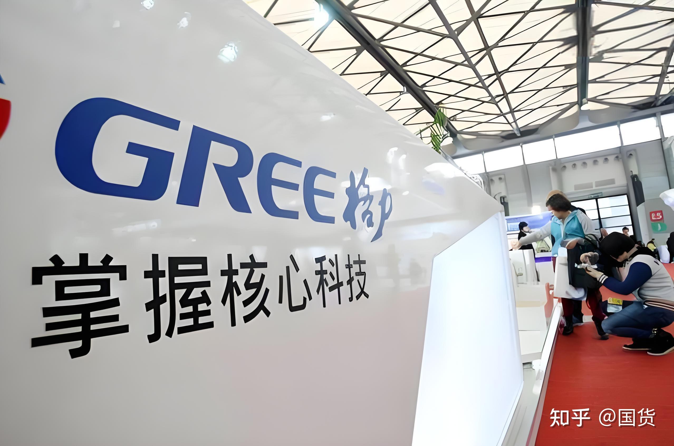 格力电器获得实用新型专利授权：“电器盒以及空调”