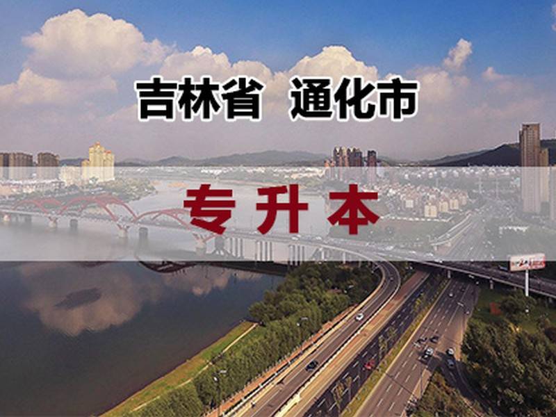 蓝帆医疗：心脑血管迈入盈利周期，全球竞争力加速凸显