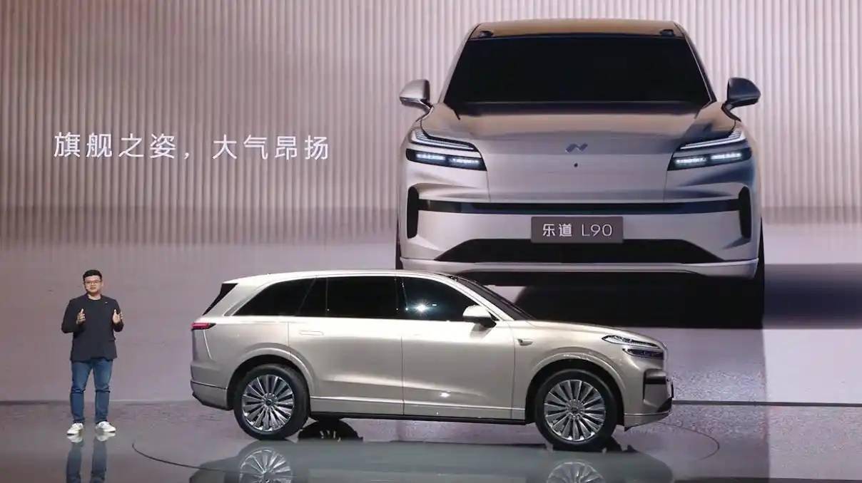 蔚来李斌：对四季度盈利依然充满信心，乐道L90还有毛利