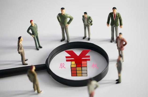 衡水银行变更注册资本方案获批，募集股份6亿股