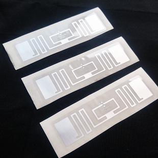 远望谷拟定增募资不超3亿元，用于RFID电子标签生产线建设项目等