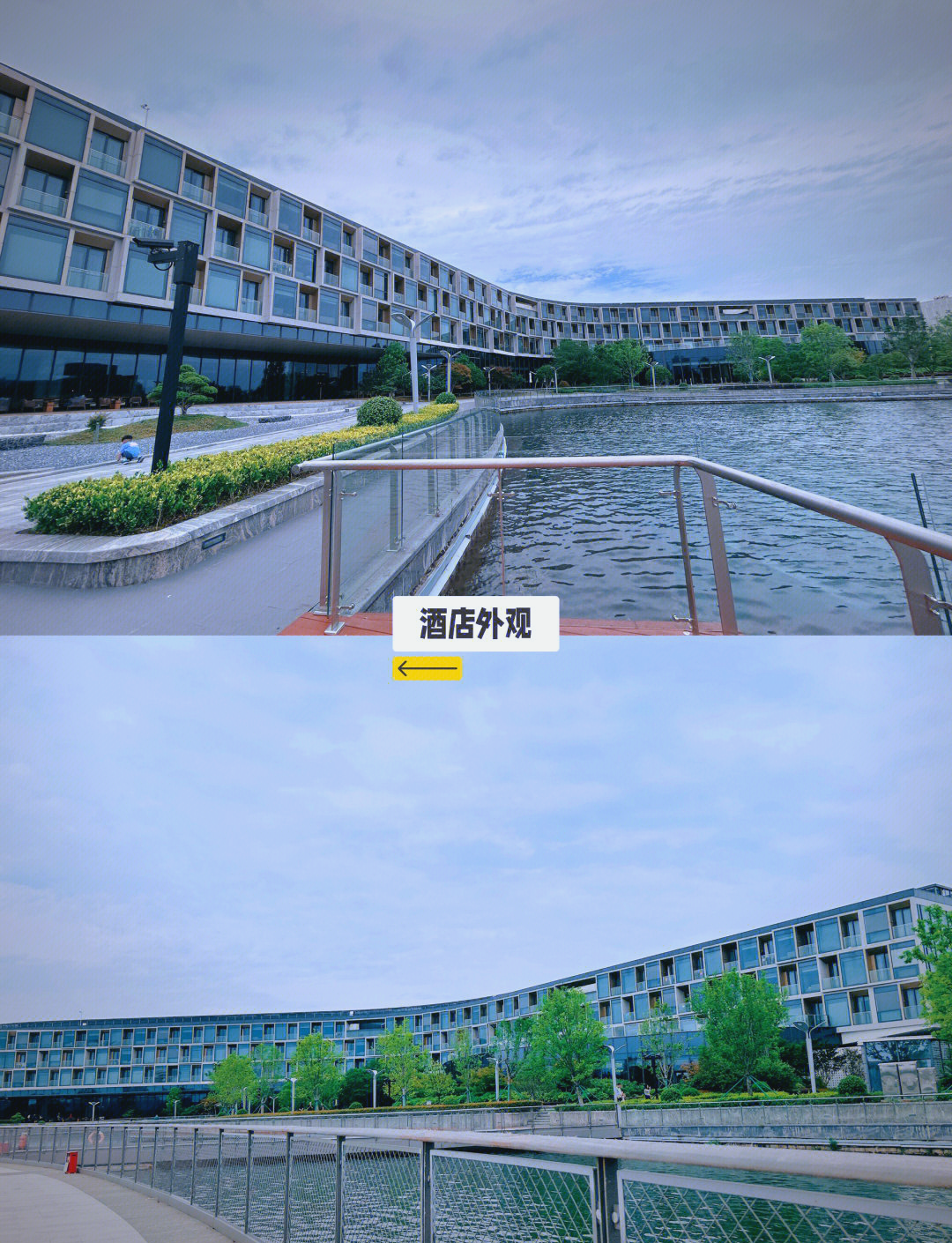 金山上海湾区，闵行大零号湾，奉贤东方美谷，宝山该出啥牌？