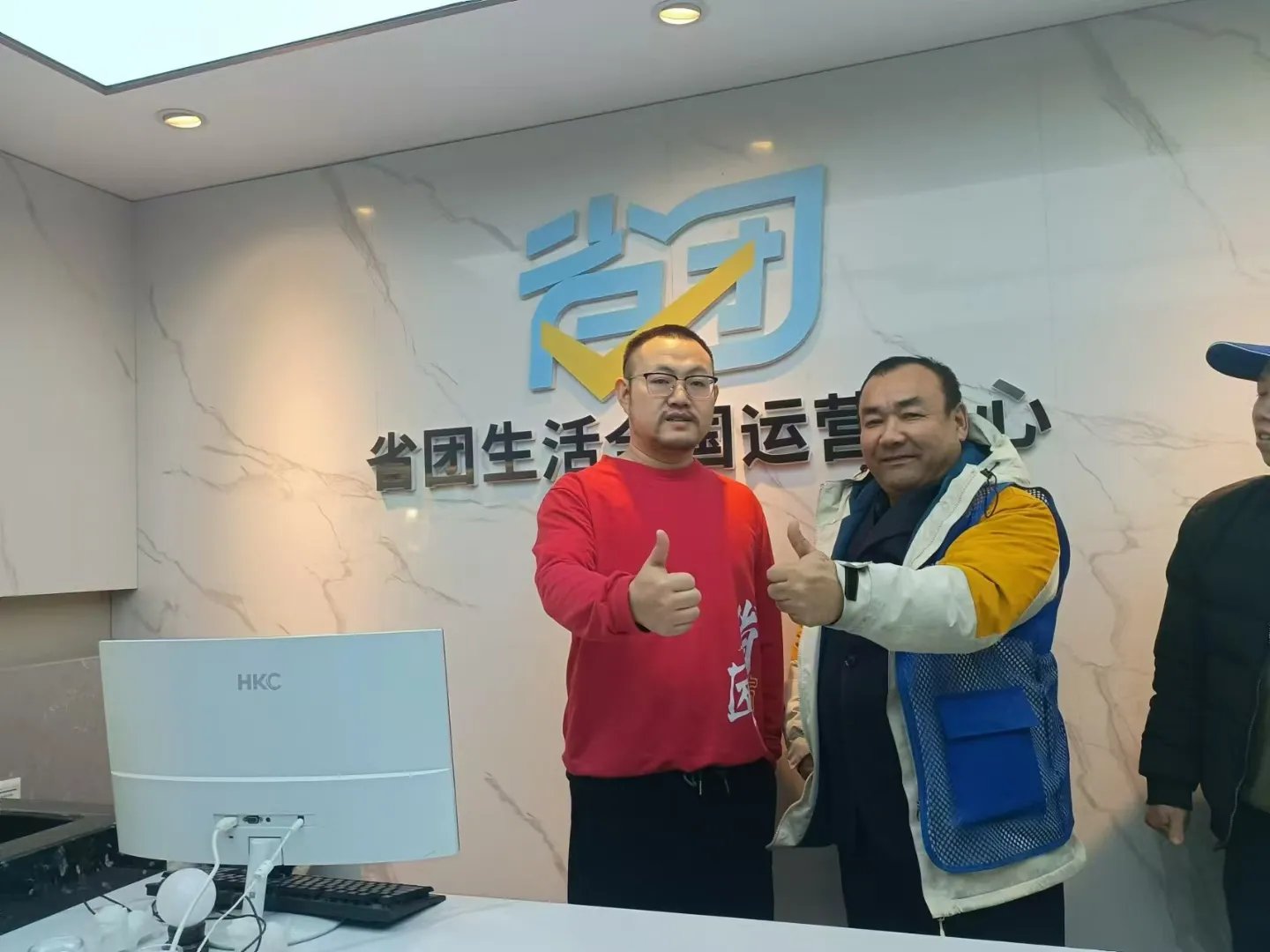 天赐材料大宗交易成交53.40万股 成交额1001.25万元