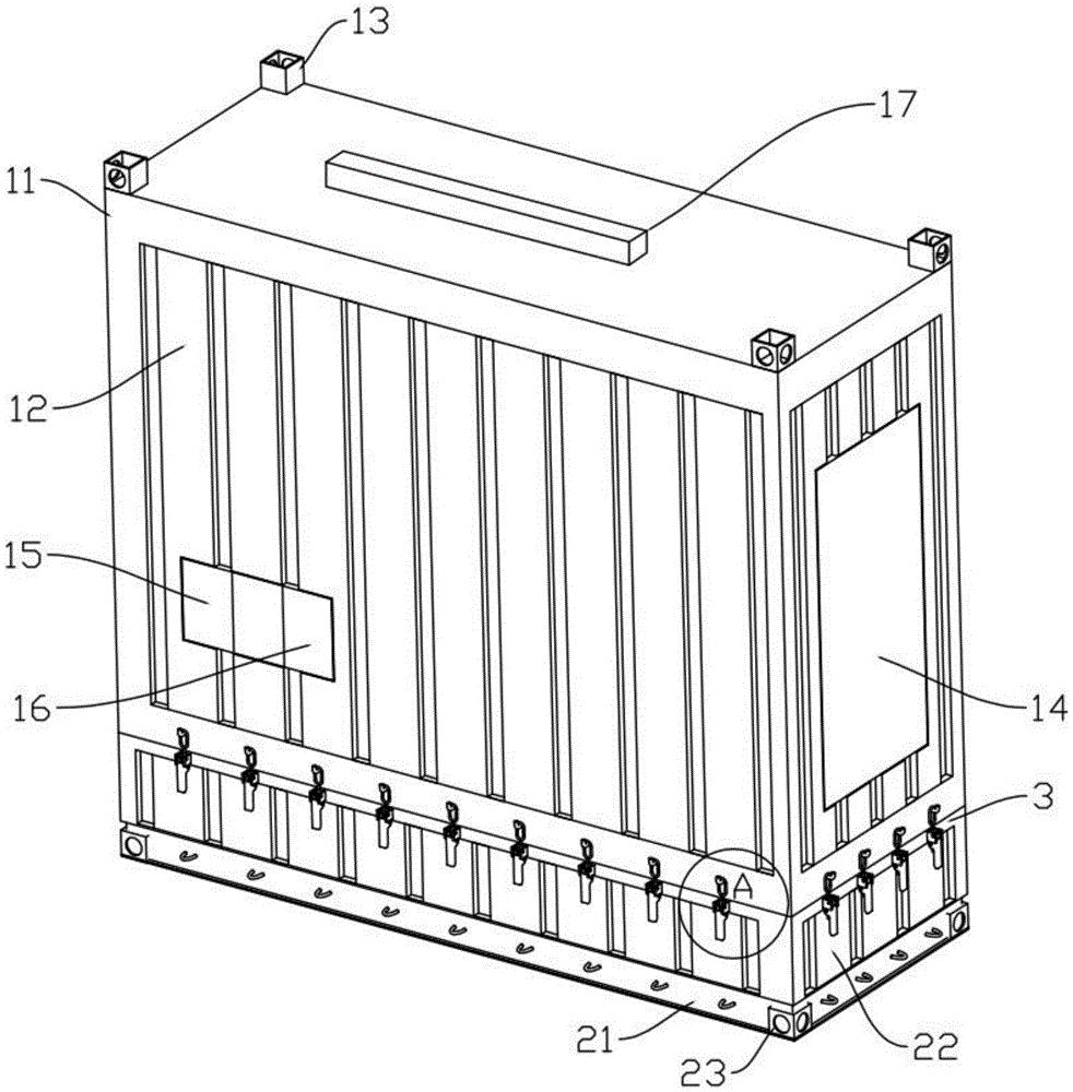 新宝股份获得实用新型专利授权：“一种分离式按键多士炉”