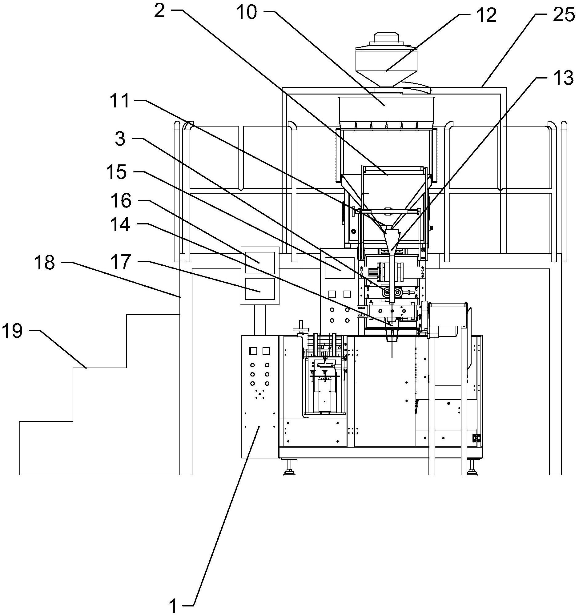 先锋电子获得实用新型专利授权：“一种双声道超声波计量模组”