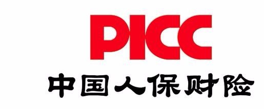人保车险,拥有“如意行”驾乘险，出行更顺畅！_2025年中国光电子元器件行业深度调研与投资价值分析