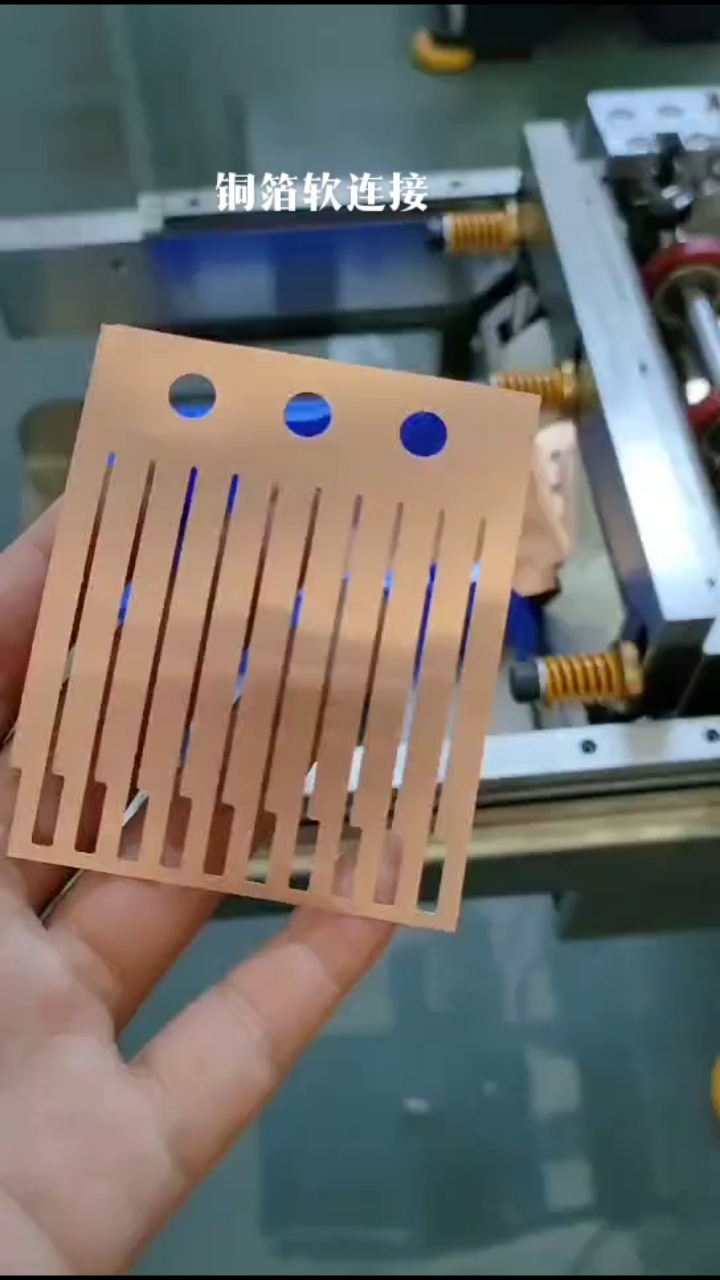 鼎胜新材：铝箔已在多个领域可以替代铜箔