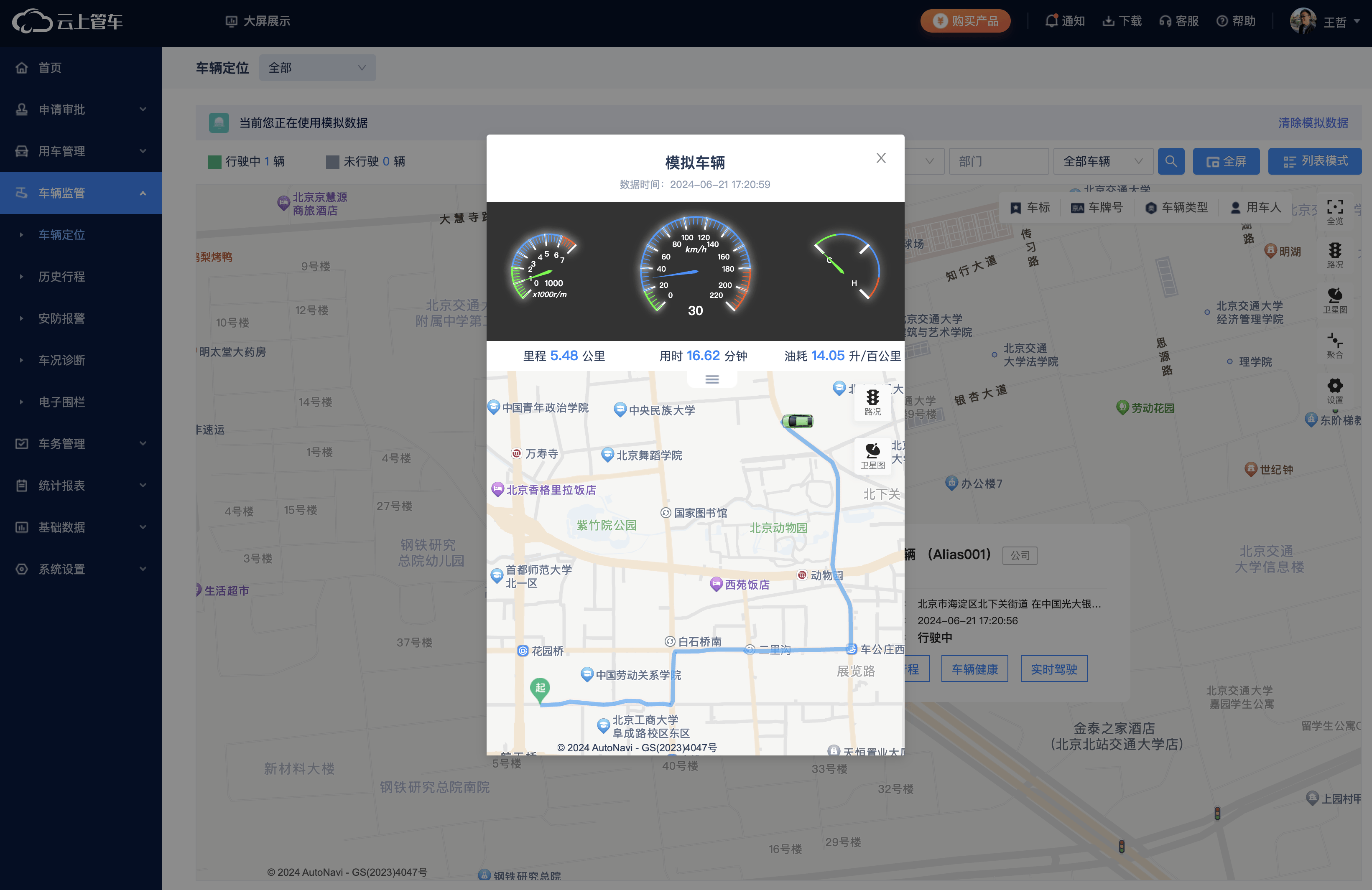 30秒一杯，咖啡师的效率困局