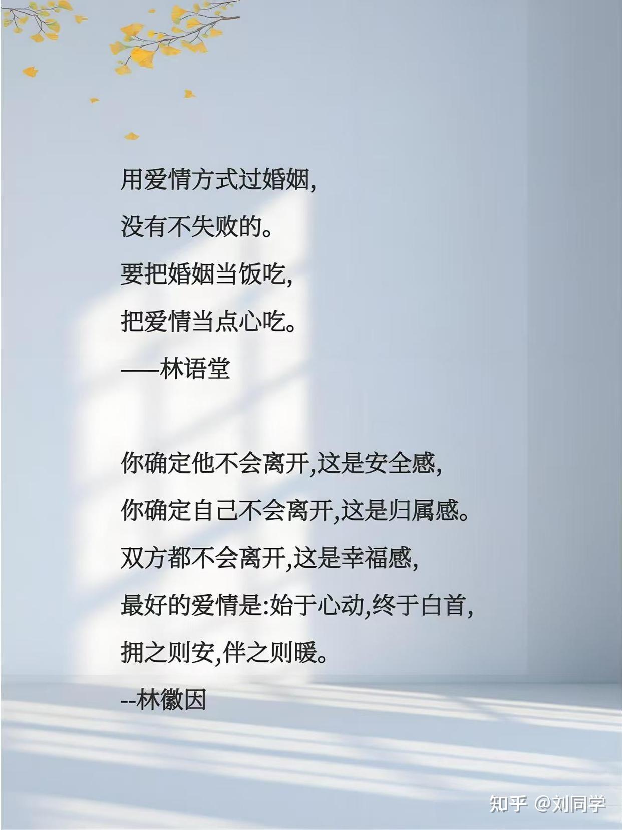 深度了解自己｜为什么别人一句话就能把我整破防