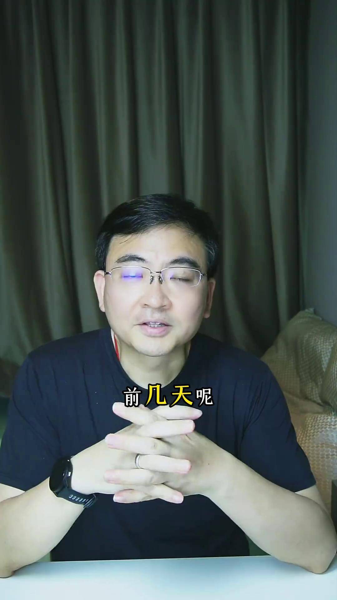 中年再就业