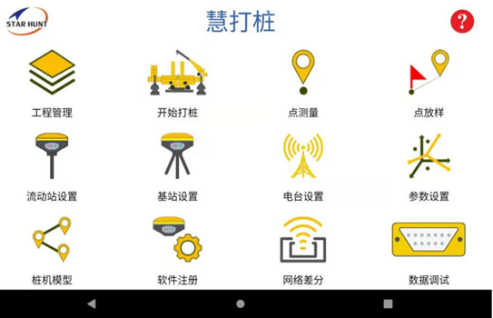 中信重工获得发明专利授权：“一种应用于海上作业打桩锤供油路的插装式组合阀”