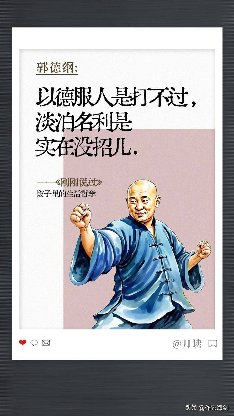 高校开放争议背后，是安全主义的泥沼