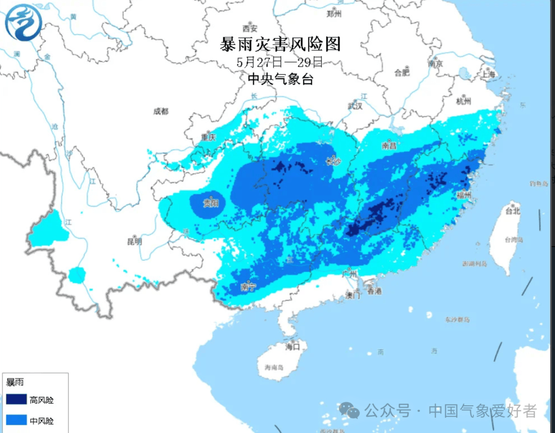 暴雨！大暴雨！台风“韦帕”要来了