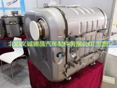 潍柴动力获得发明专利授权：“车辆尾气后处理装置的可靠性测试方法及相关硬件”