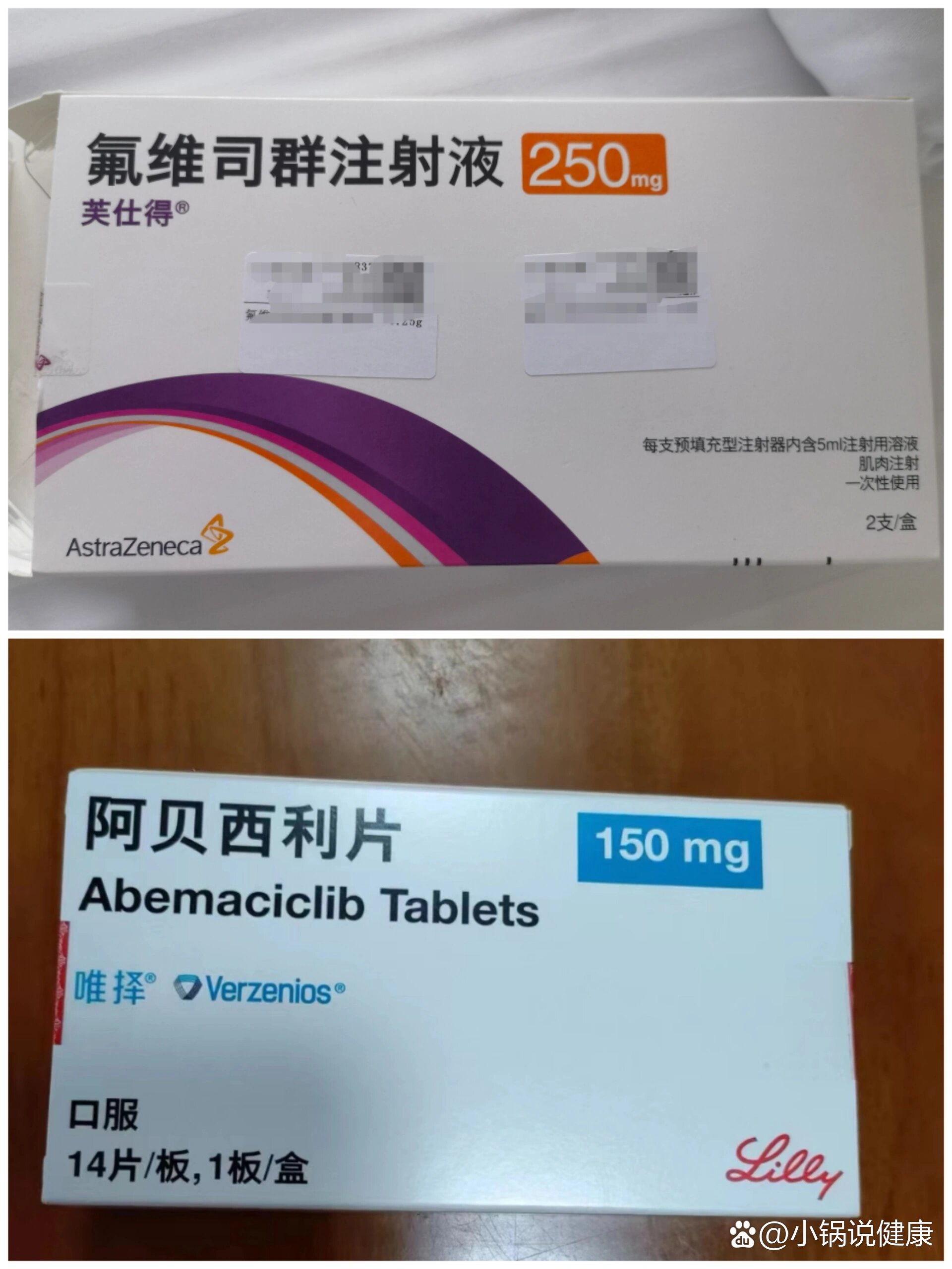 多氟多获得发明专利授权：“一种白炭黑的制备方法”