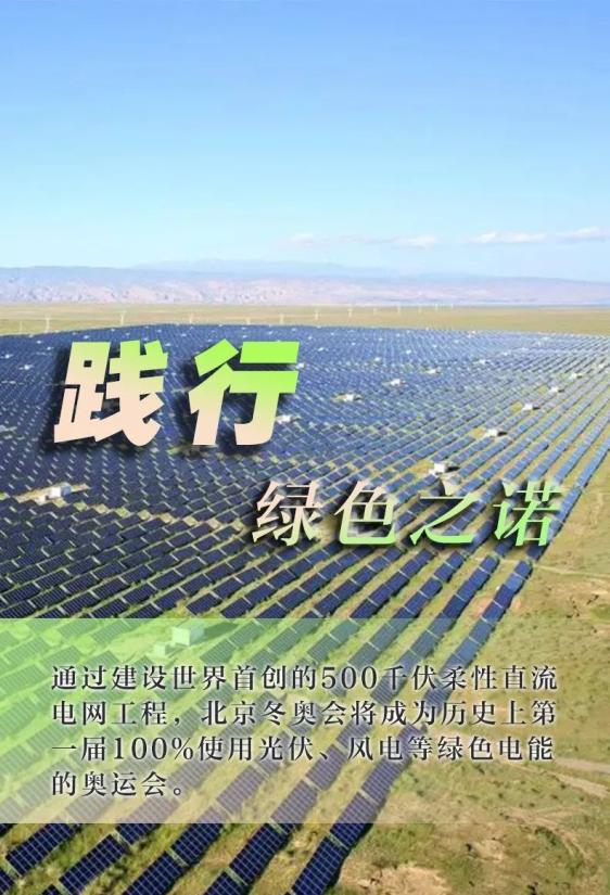 为保“中国方案”稳定落地 大众中国CEO贝瑞德续约三年