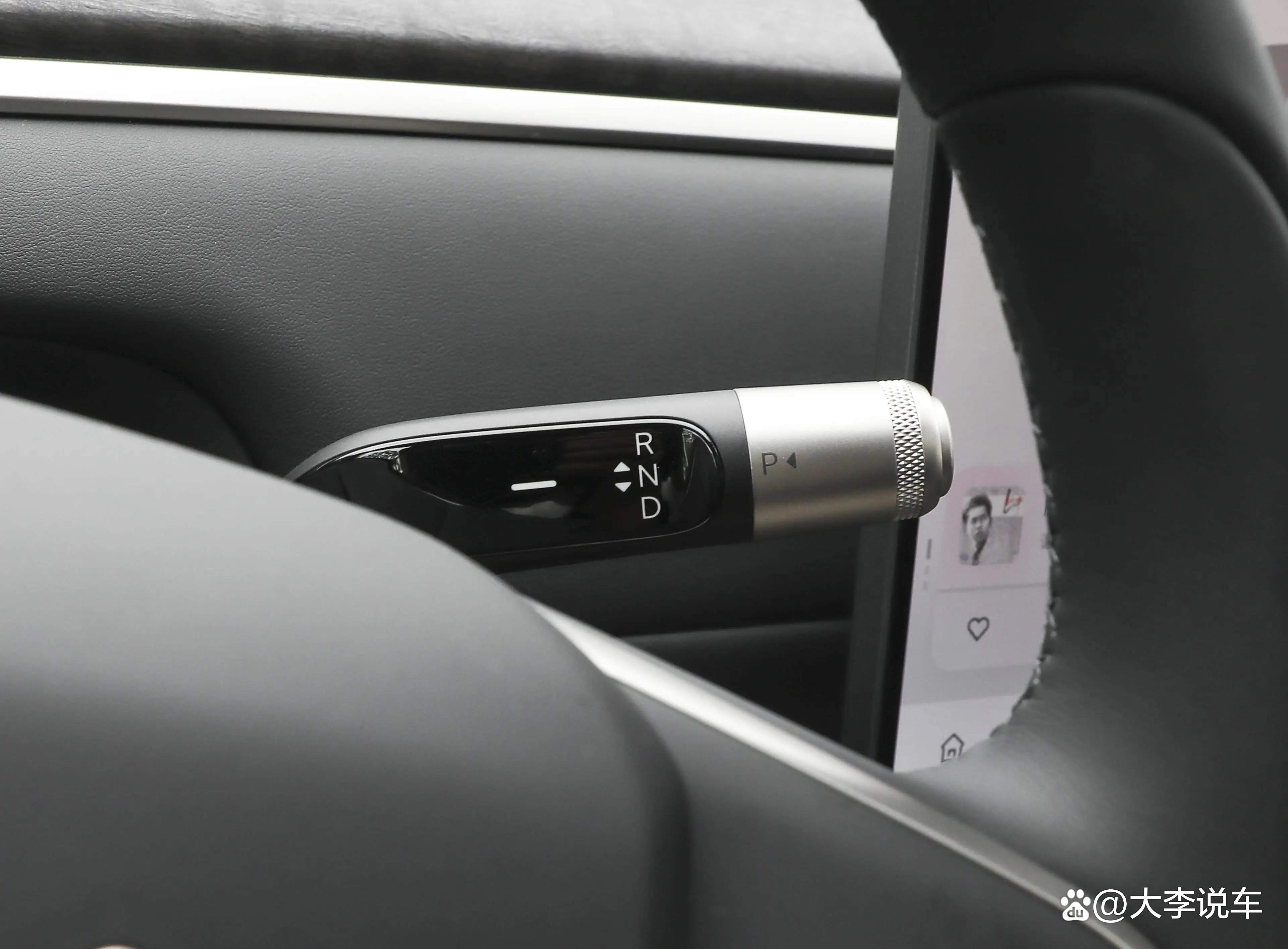 乐道L90正式开启预售，27.99万元起