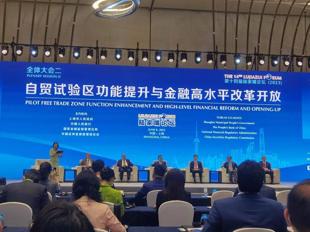 厦门自贸片区:全国首创ESG报告鉴证费用补偿保险