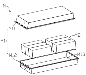 宁德时代公布国际专利申请：“电极片及其制备方法、电池及用电装置”