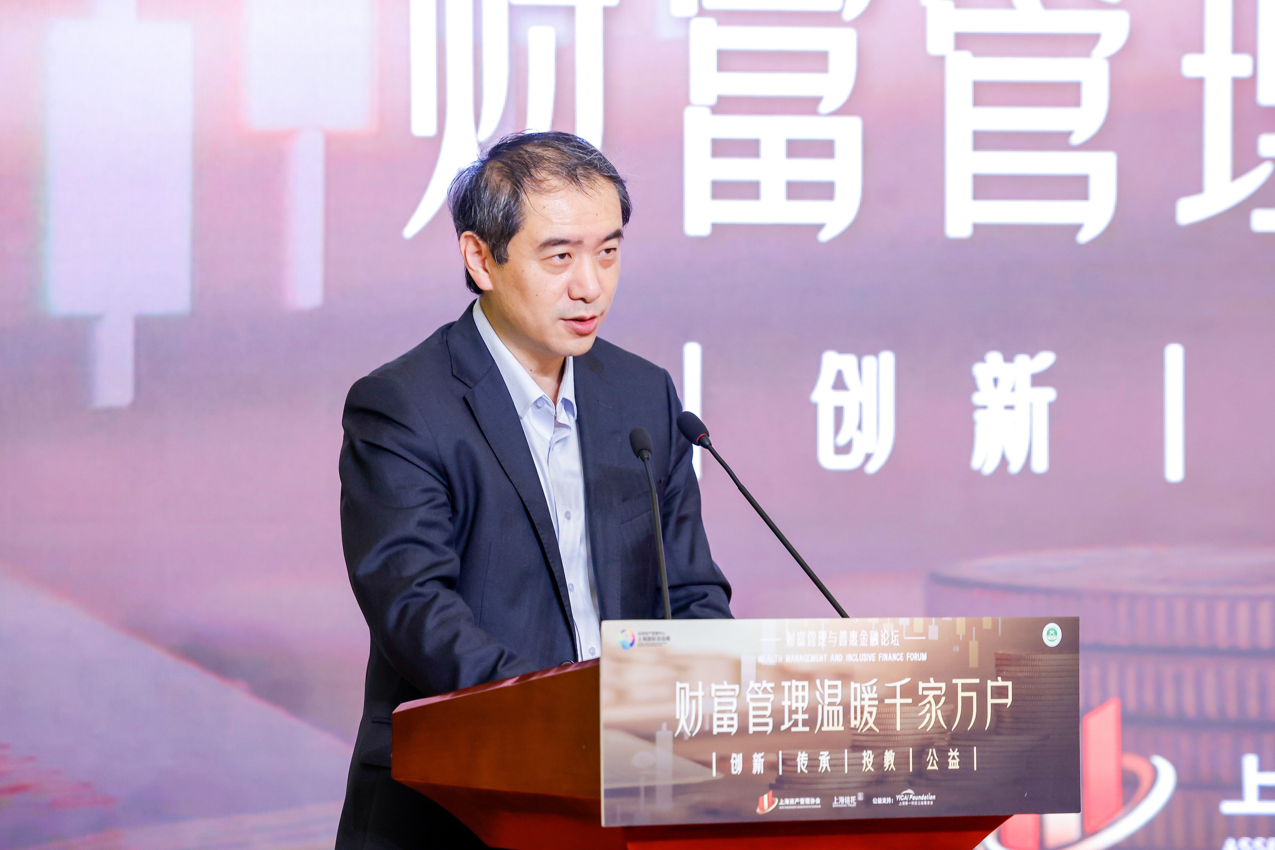 合资理财规模半年增50% 产品创新是未来看点