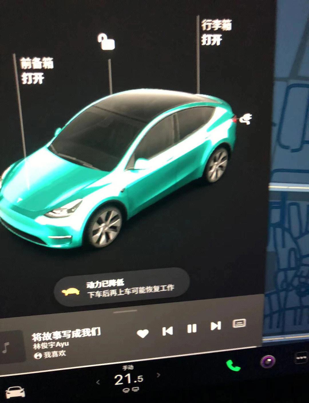 小鹏P7+转向机失灵问题发酵，车主已建数百人维权群