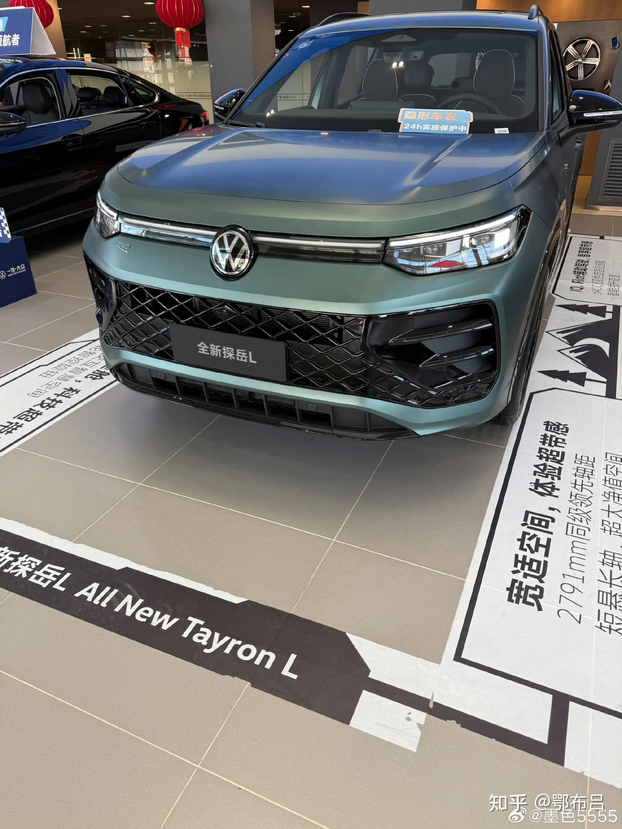 2025年电脑行业：技术颠覆与生态重构_人保车险   品牌优势——快速了解燃油汽车车险,人保服务 