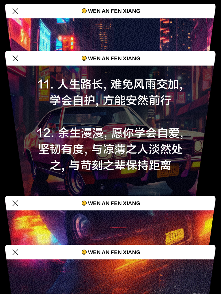 人保有温度,人保护你周全_2025年招商引资行业：“资本+技术+人才+生态”的综合竞争