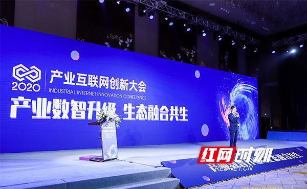 初灵信息揽下中移动终端4.2亿订单 全面迈向企业智算网