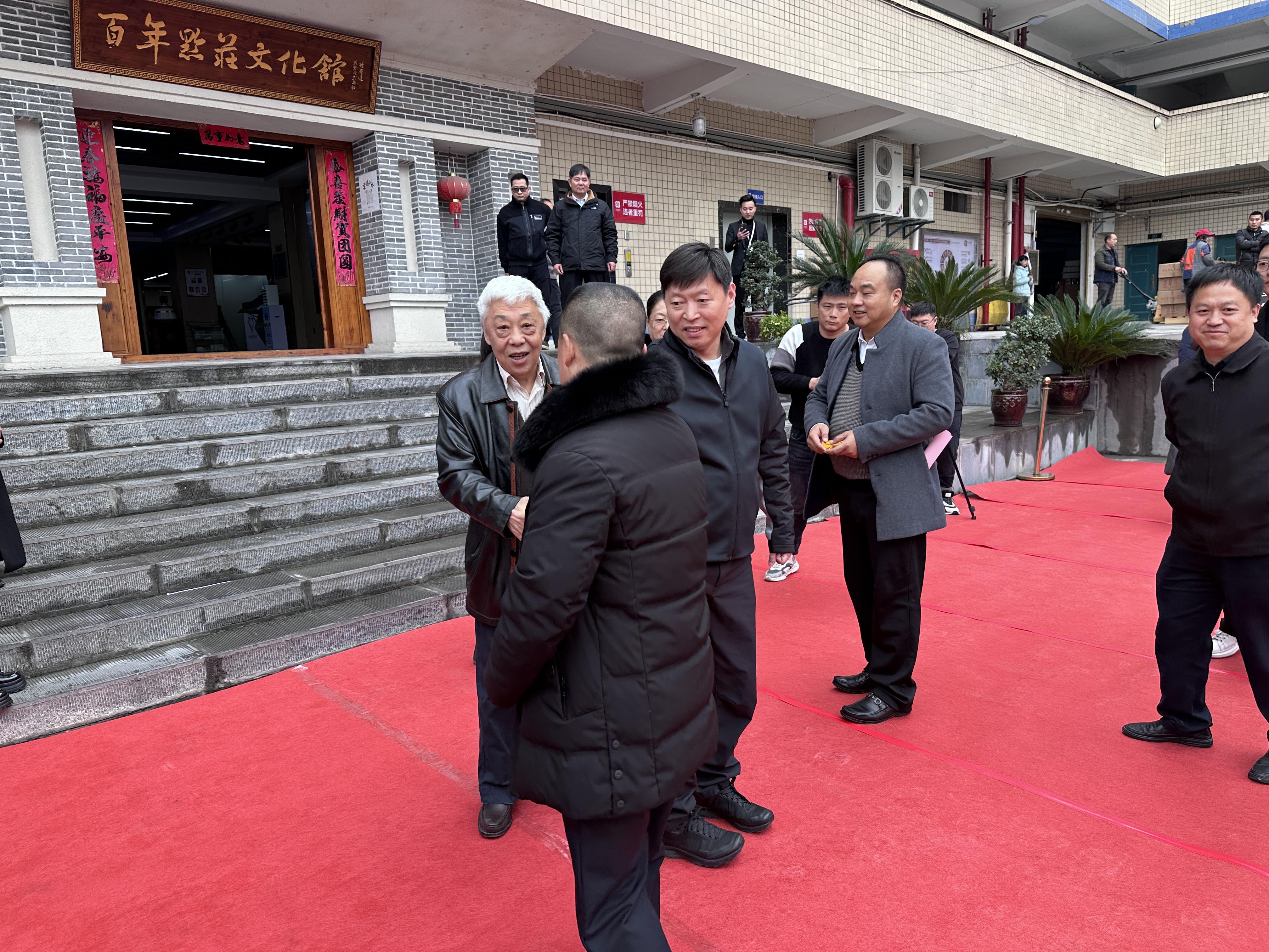 仁怀市酒业协会召开三届四次会员大会