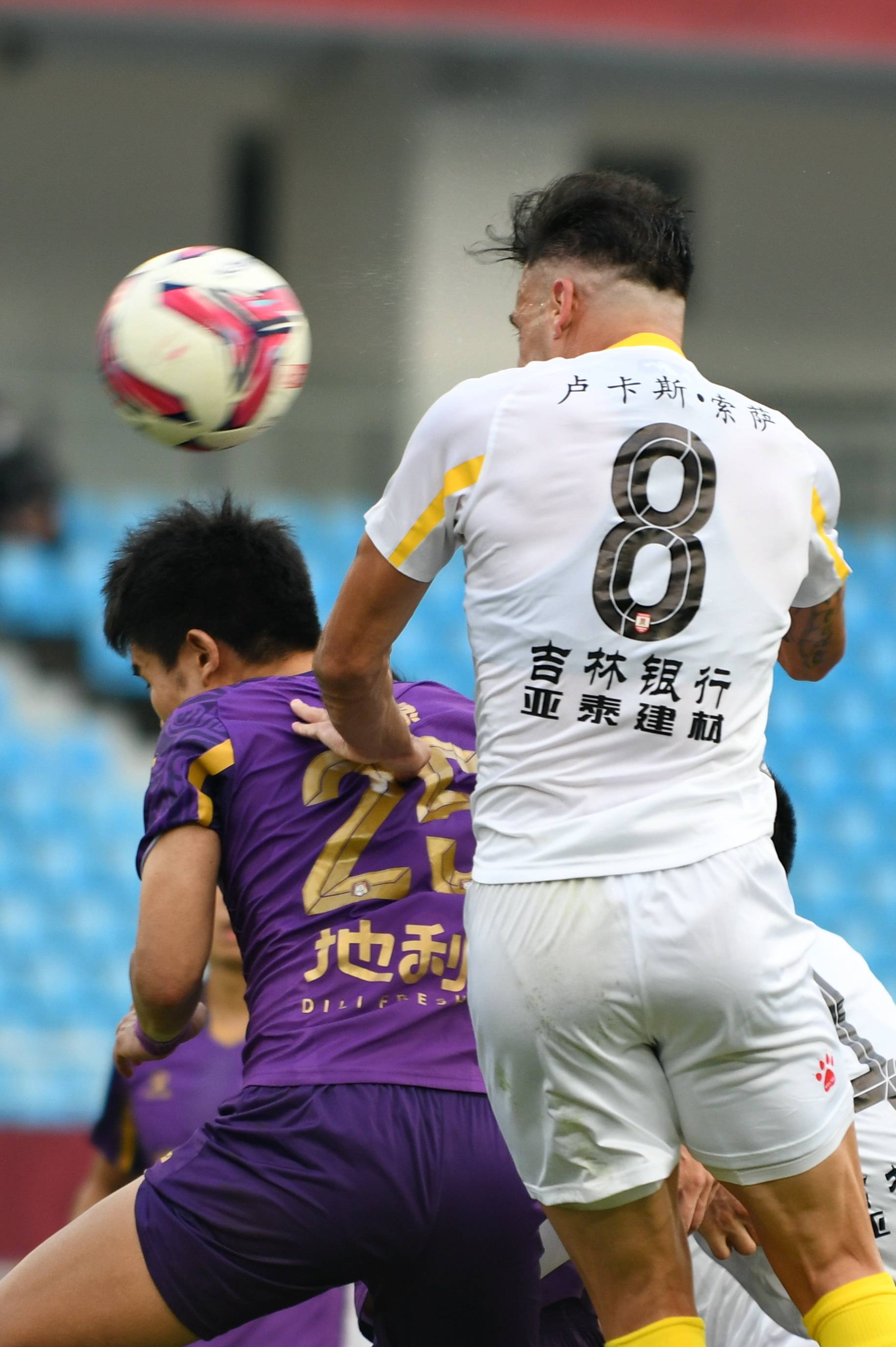 亚泰集团拟公开挂牌转让吉林银行3亿股股份 优化资产负债结构、补充流动资金