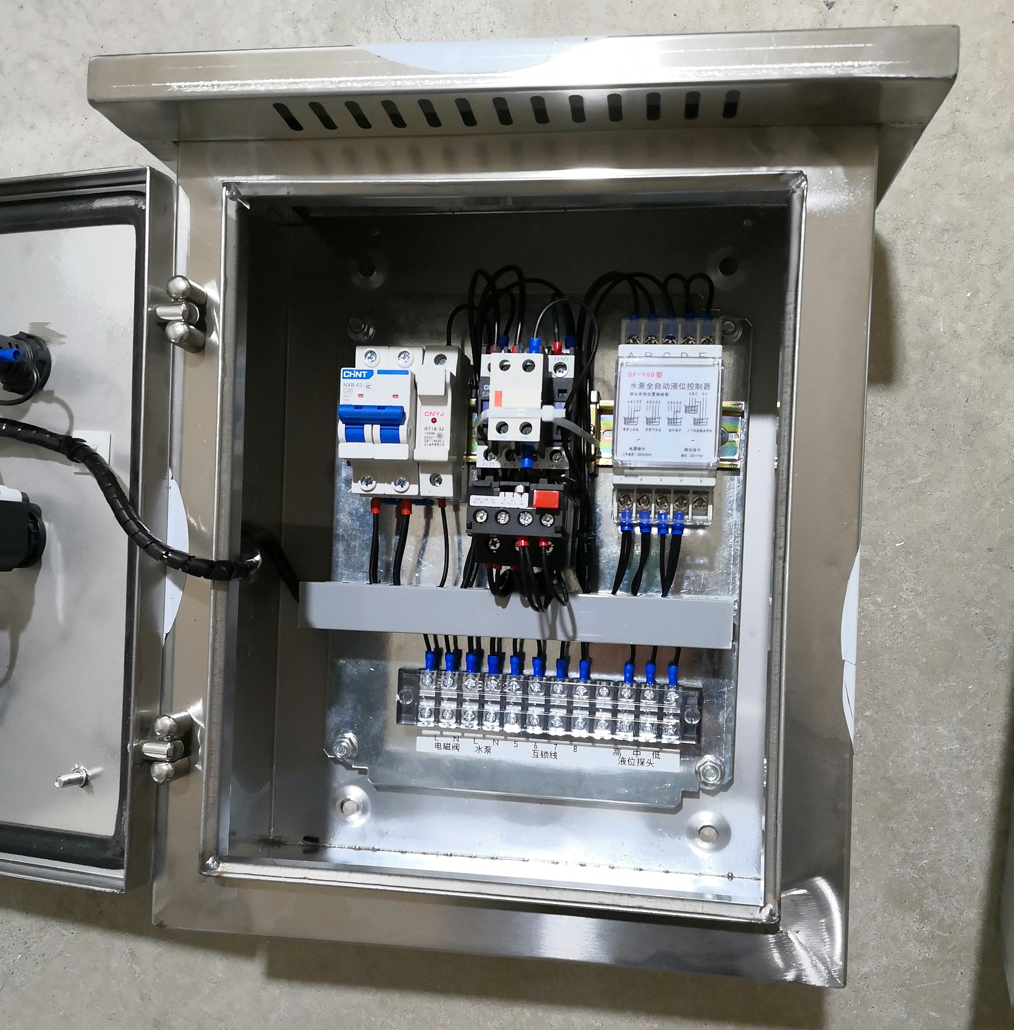 京能电力获得实用新型专利授权：“一种室外配电箱”