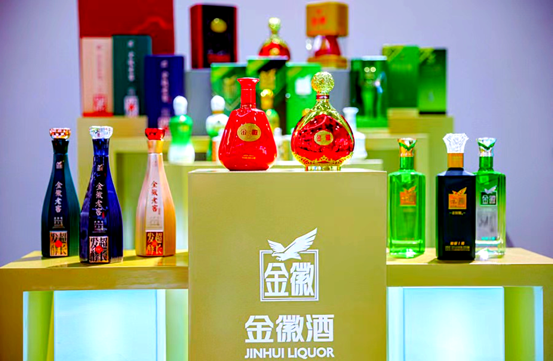金徽酒获得外观设计专利授权：“酒盒（国槐酒海）”