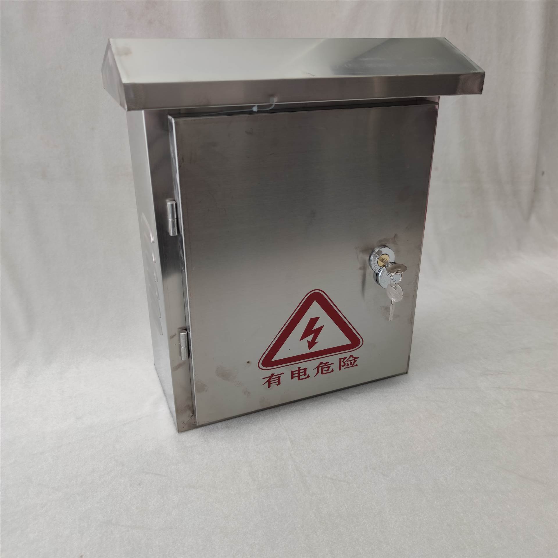 京能电力获得实用新型专利授权：“一种室外配电箱”