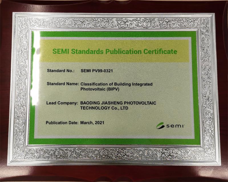 全球首个光伏直流领域国际标准发布