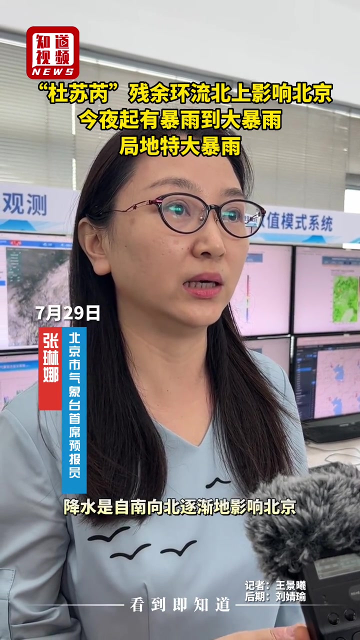 【首席观察】吹风会埋下政策“伏笔”