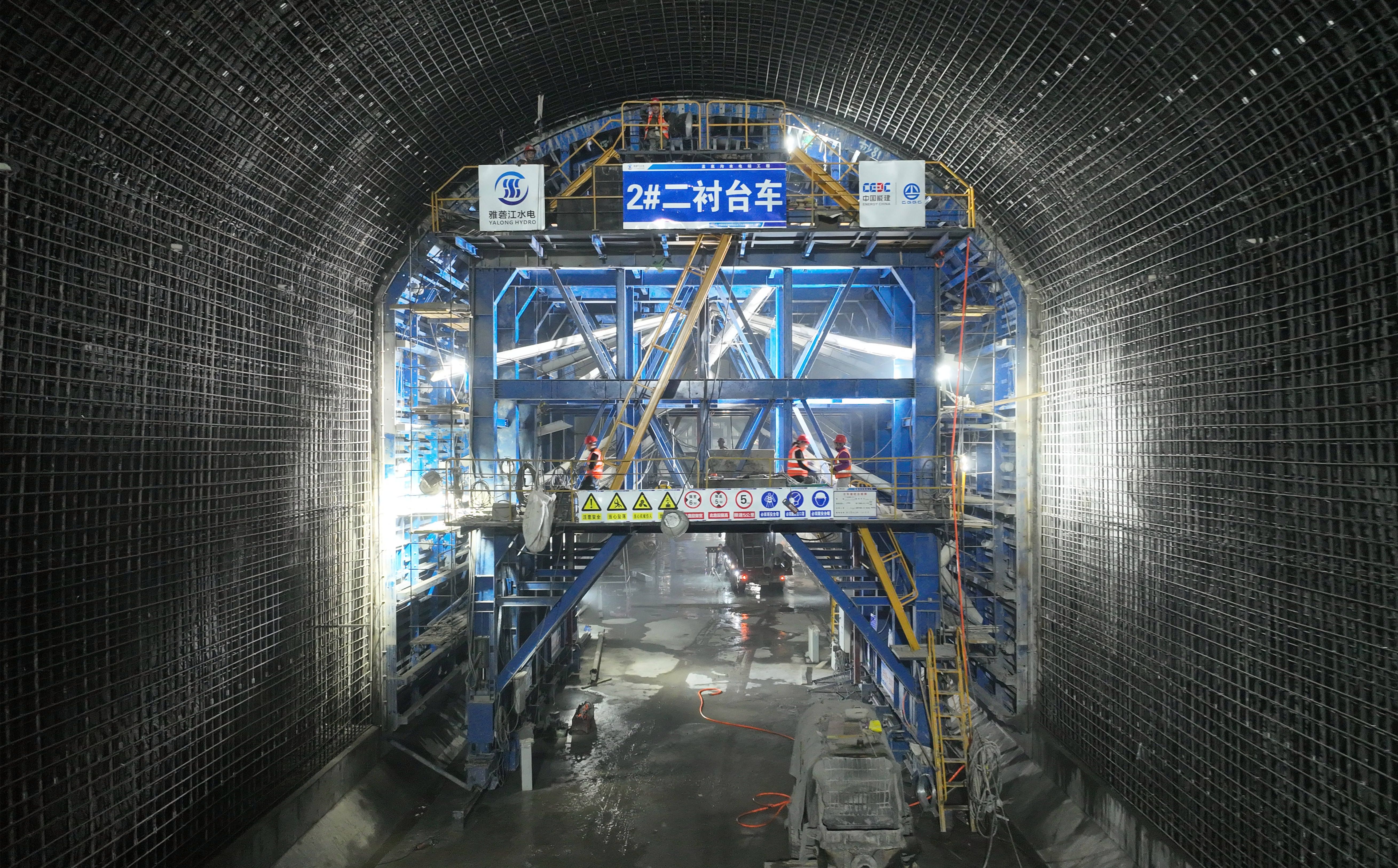 国投智能：参与雅砻江水电智慧化建设