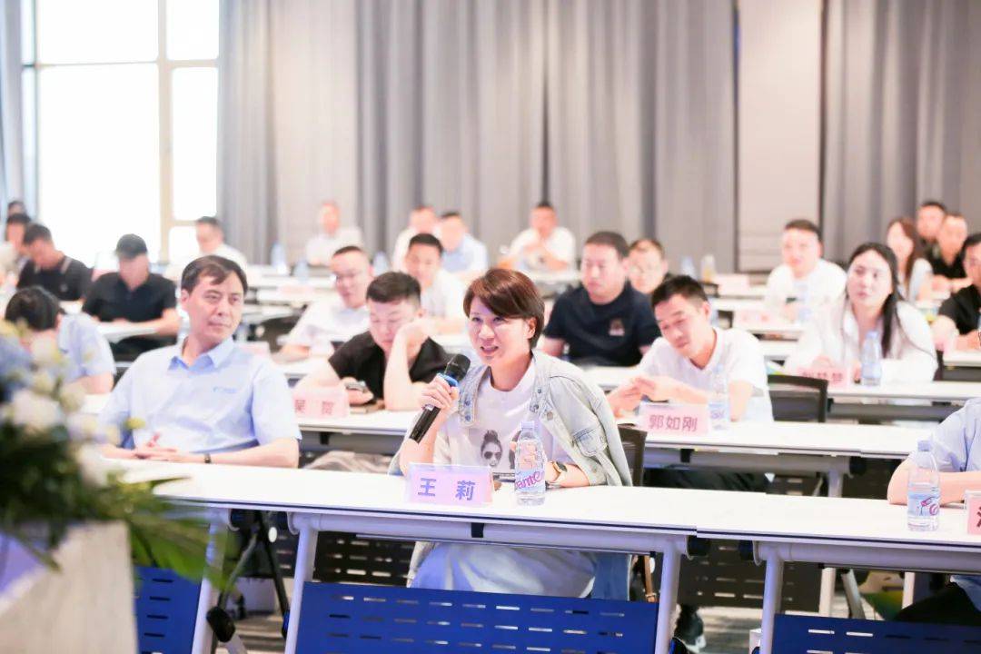 严牌股份:截至2025年7月20日股东人数为9,877户