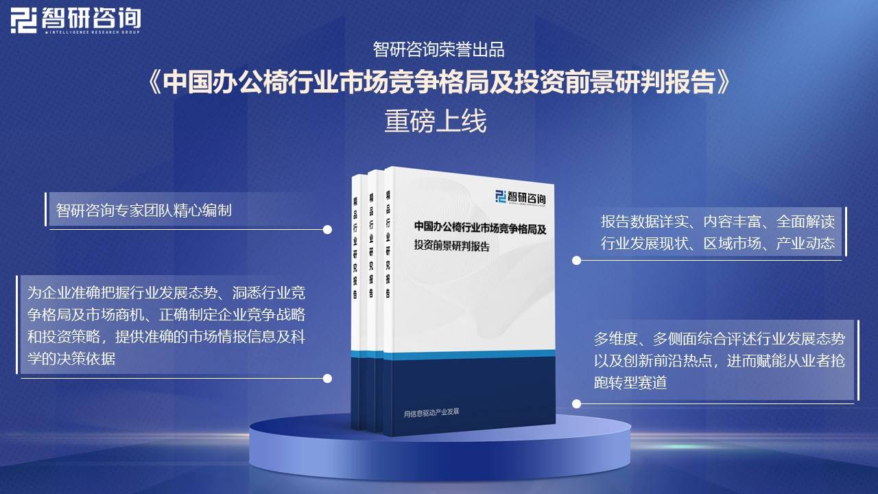 人保服务,人保有温度_2025年中国医养结合行业发展现状分析及前景展望