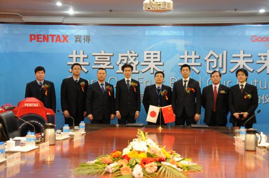 长安汽车与海尔集团战略合作签约
