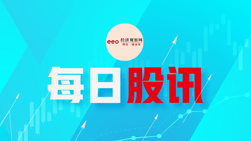 倾听尼山2025 | 人工智能推动人类新文明观的形成