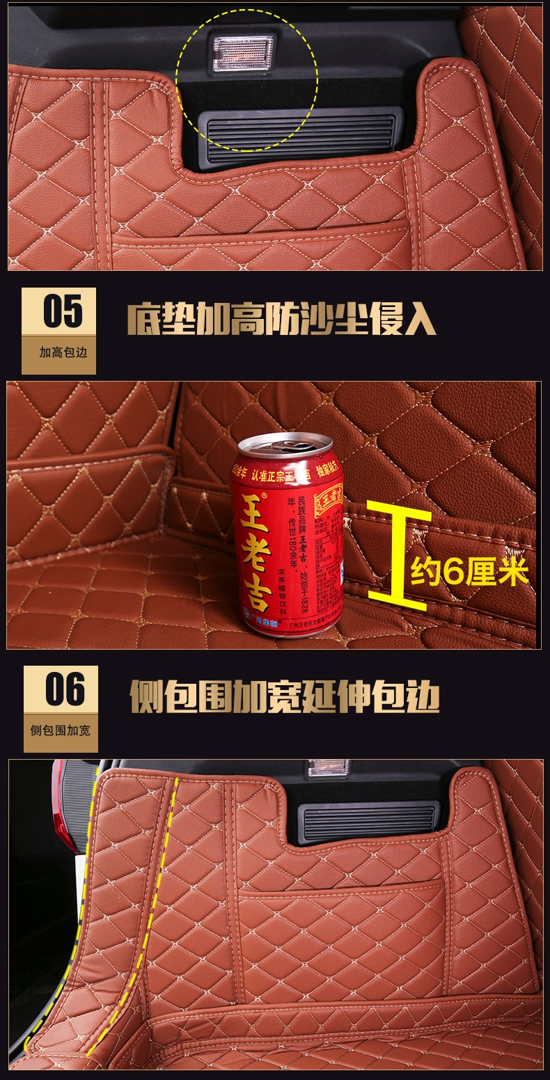 长城汽车获得实用新型专利授权:“制件包边机构”