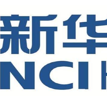 新华医疗获得外观设计专利授权：“装盒机”