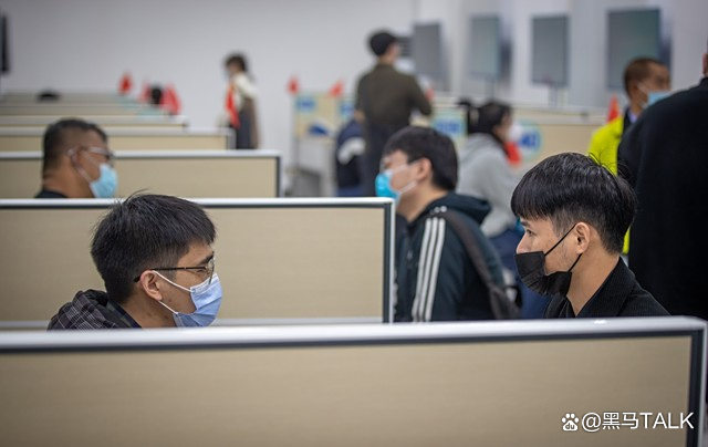 广东银行业掀“反内卷”风暴