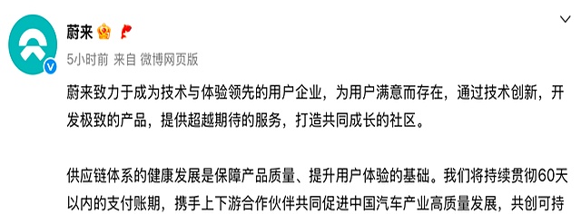 广东银行业掀“反内卷”风暴