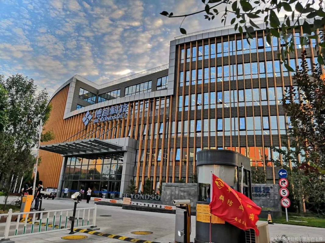 博彦科技：公司主营业务不涉及实体商品进出口